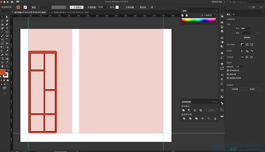 IllustratorLƱƽL҃ЧD