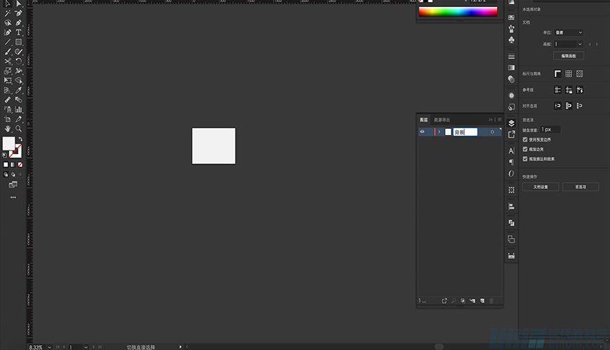 IllustratorLƱƽL҃ЧD