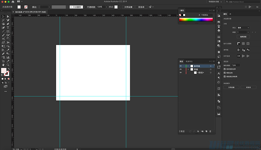 IllustratorLƱƽL҃ЧD