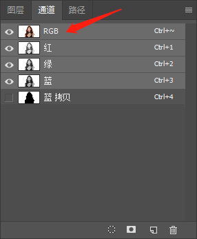 Photoshopʹ߽ͨoŮD