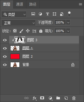 Photoshopʹ߽ͨoŮD