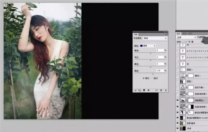 Photoshop{⾰ɫˇgЧ