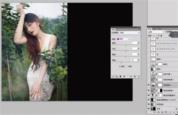 Photoshop{⾰ɫˇgЧ