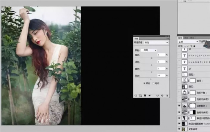Photoshop{⾰ɫˇgЧ