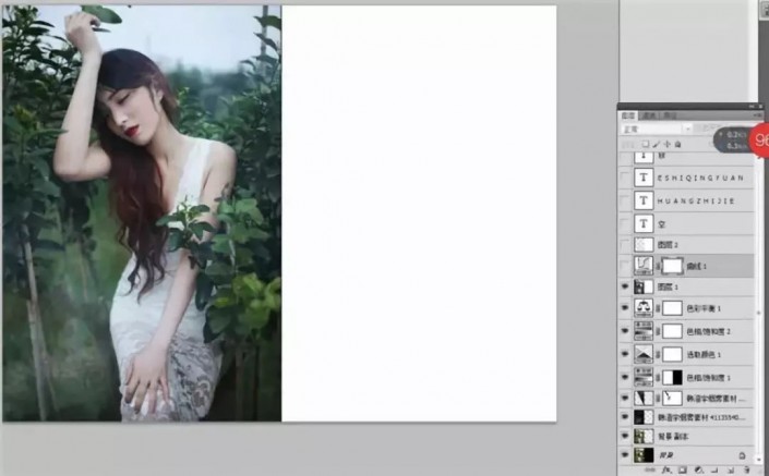 Photoshop{⾰ɫˇgЧ