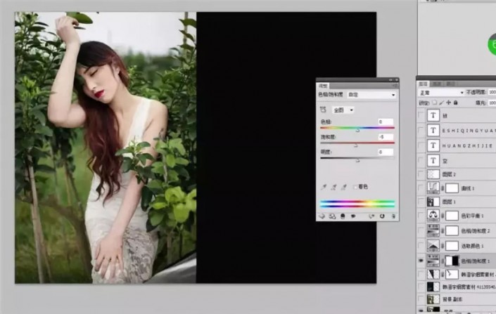 Photoshop{⾰ɫˇgЧ