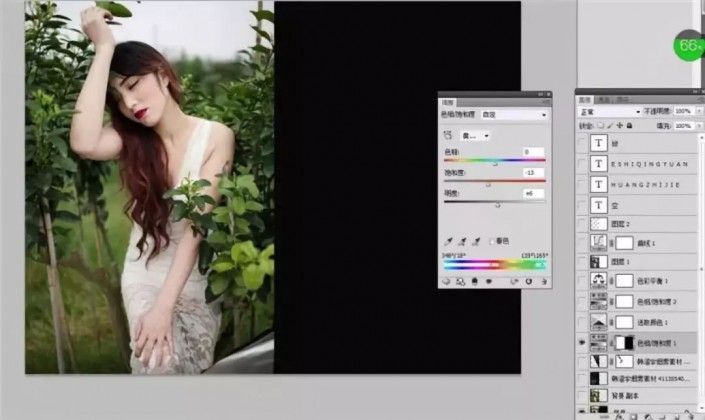 Photoshop{⾰ɫˇgЧ