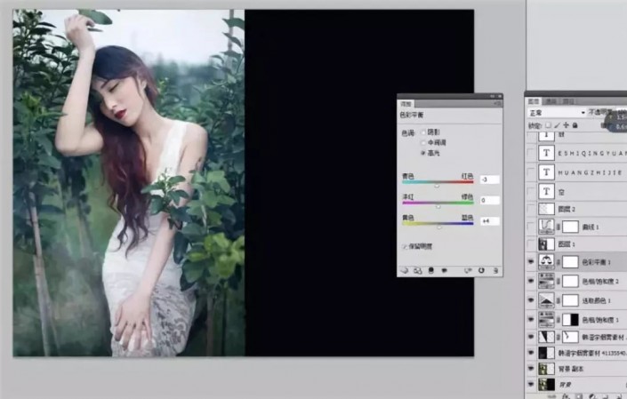 Photoshop{⾰ɫˇgЧ