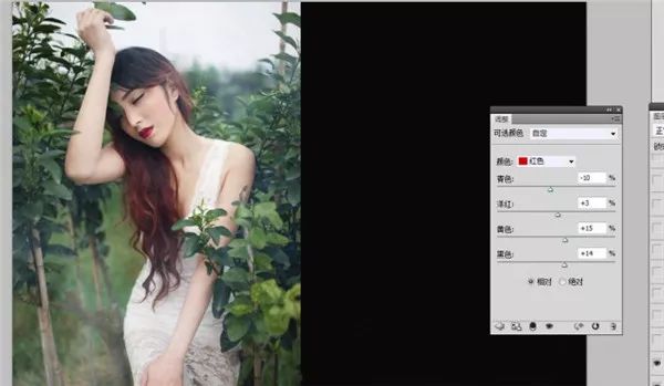 Photoshop{⾰ɫˇgЧ