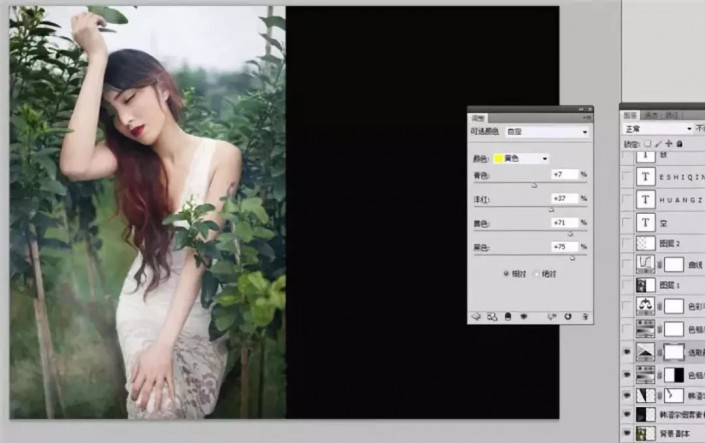 Photoshop{⾰ɫˇgЧ