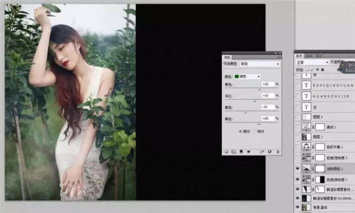 Photoshop{⾰ɫˇgЧ