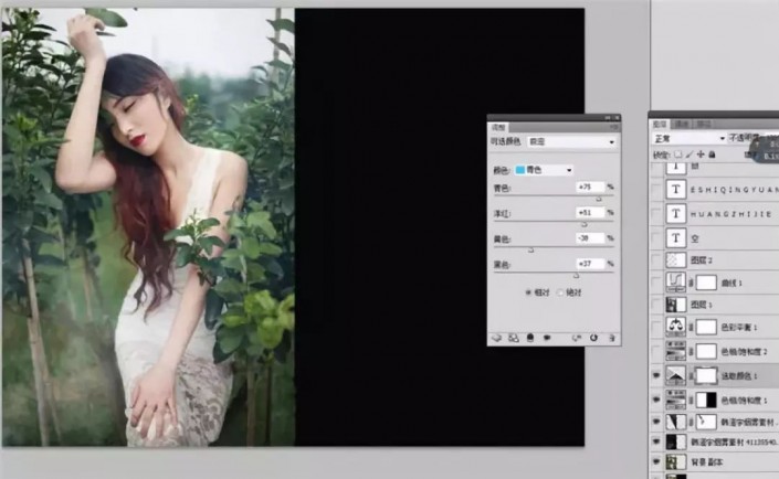 Photoshop{⾰ɫˇgЧ