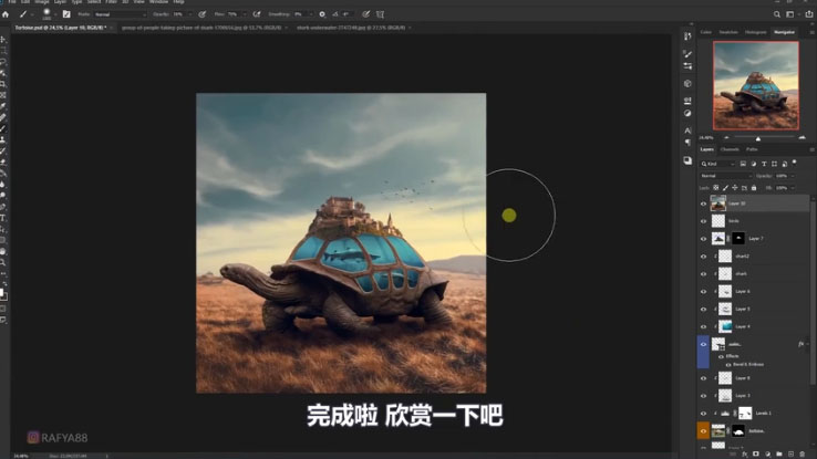 PhotoshopϳɄĞǱЧD