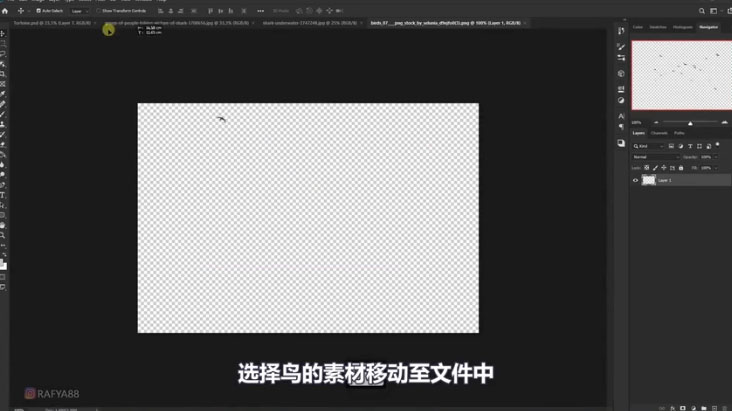 PhotoshopϳɄĞǱЧD