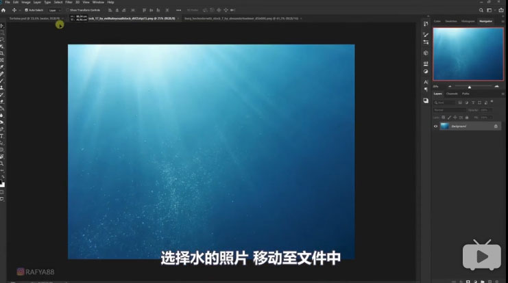 PhotoshopϳɄ(chung)ĞǱЧD