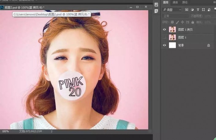 Photoshopʹ߽ͨoMޓD