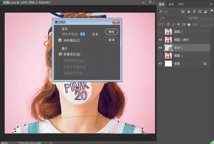 Photoshopʹ߽ͨoMޓD