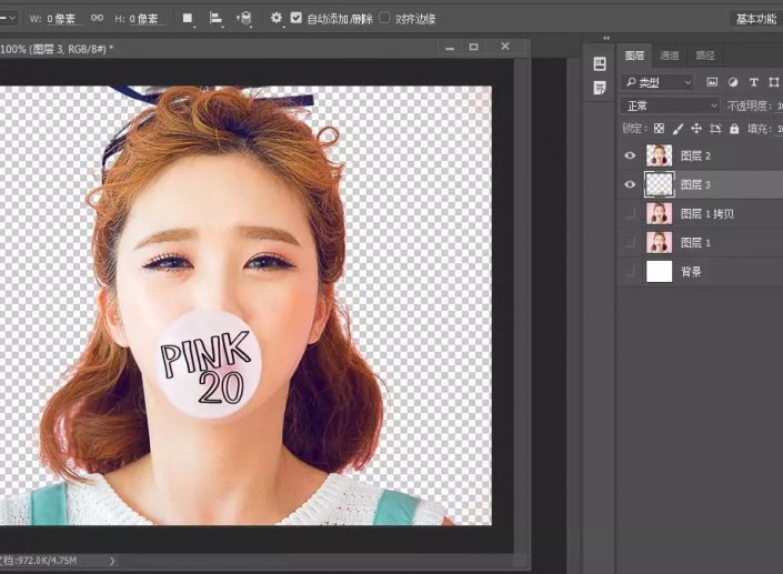 Photoshopʹ߽ͨoMޓD