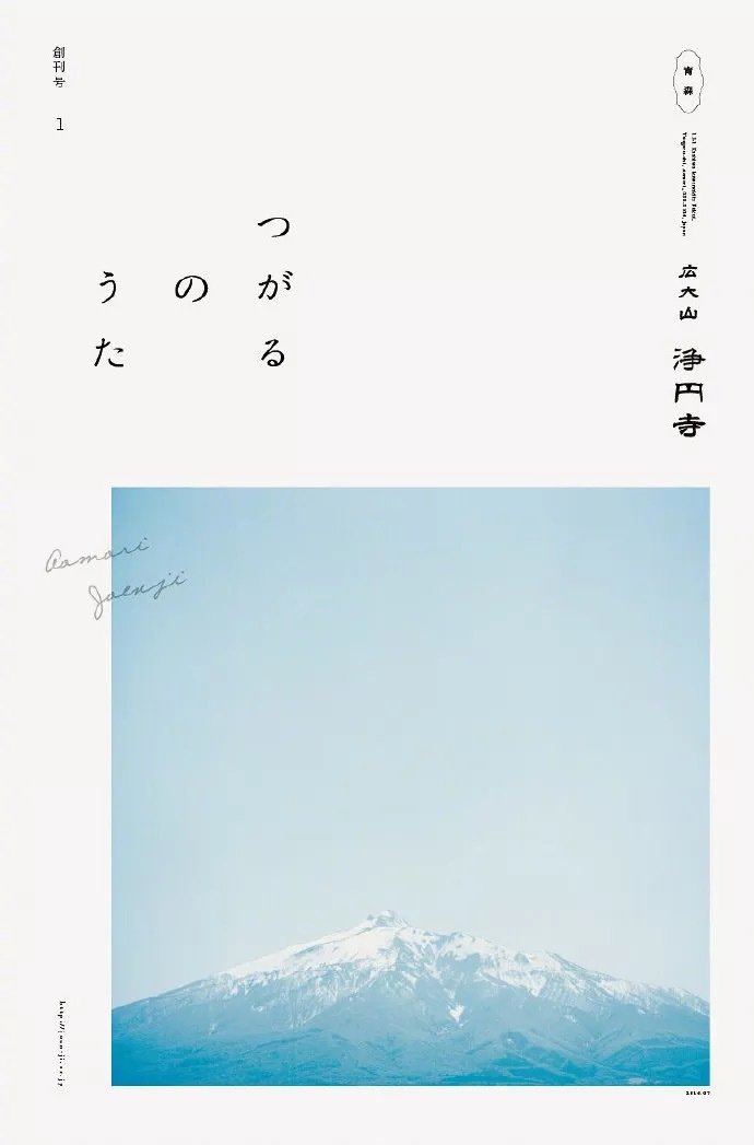 18(chung)}ĺOӋp