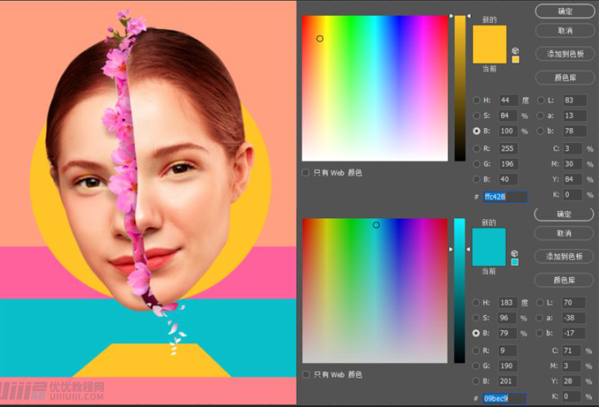 PhotoshopϳɄ^LЧ