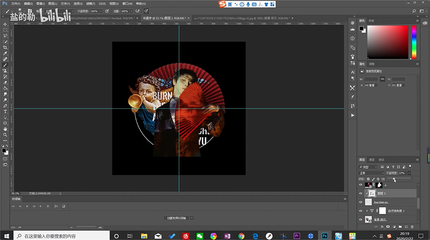 PhotoshopW͹LƴNЧ