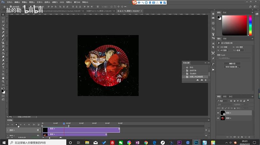 PhotoshopW͹LƴNЧ