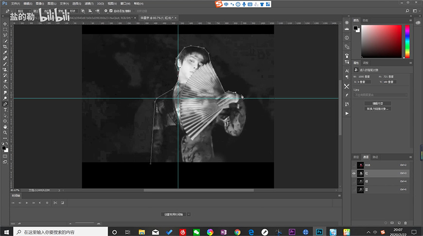 PhotoshopW͹LƴNЧ