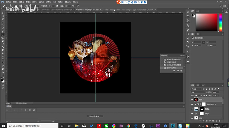 PhotoshopW͹LƴNЧ
