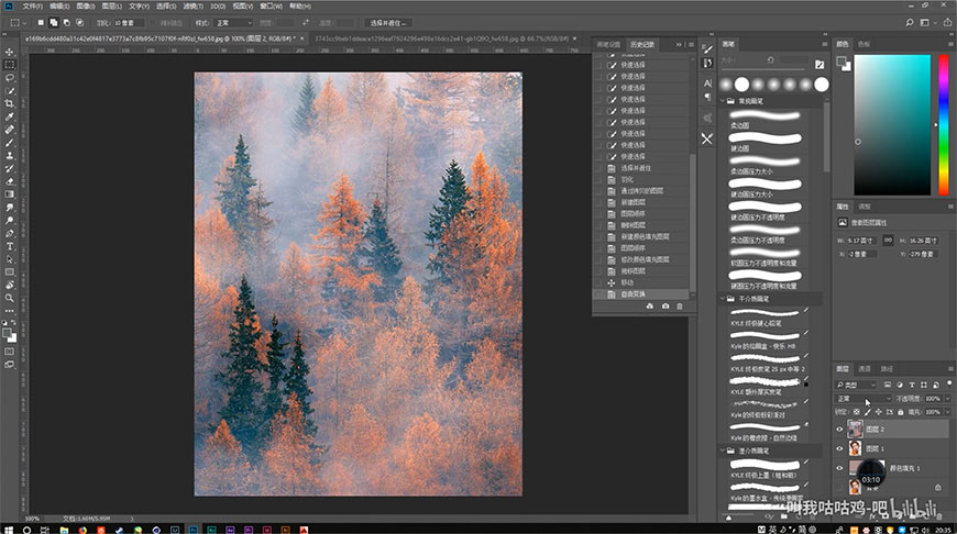 Photoshop(chung)ϳعЧ