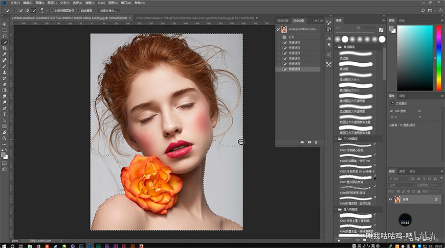 Photoshop(chung)ϳعЧ