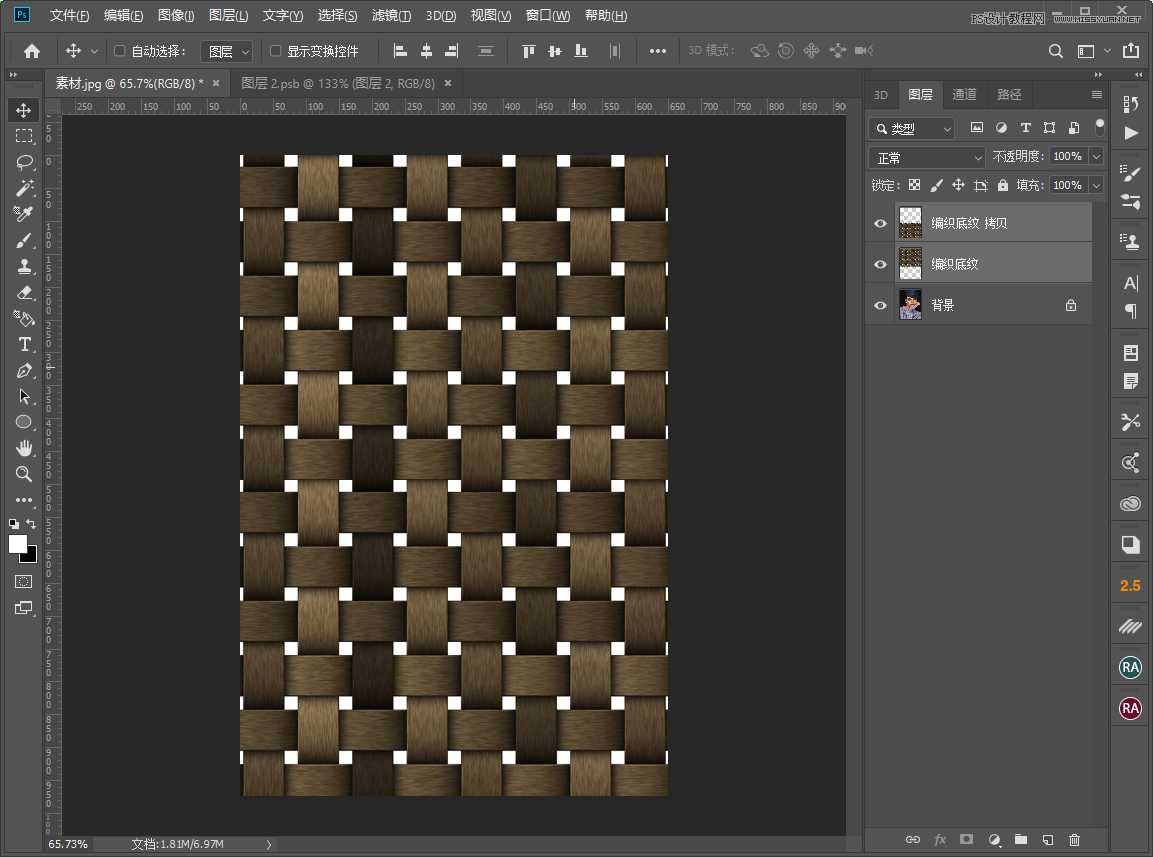 PhotoshopЧ