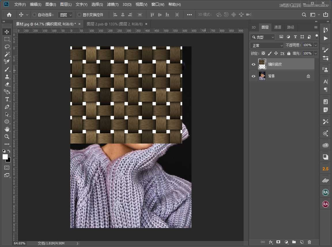PhotoshopЧ