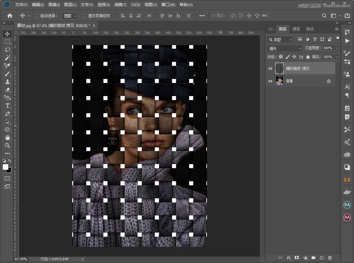 PhotoshopЧ