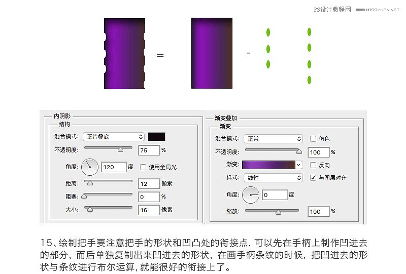 PhotoshopLwLD
