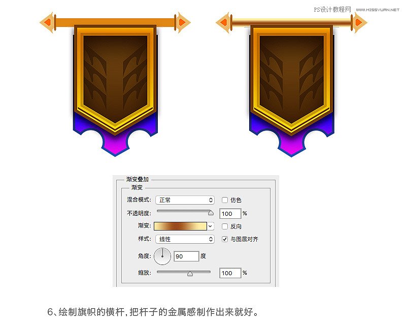 PhotoshopLwLD