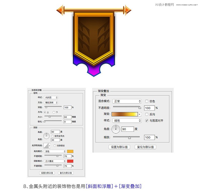 PhotoshopLwLD