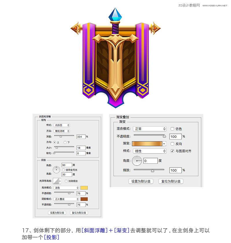 PhotoshopLwLD