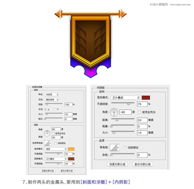 PhotoshopLwLD