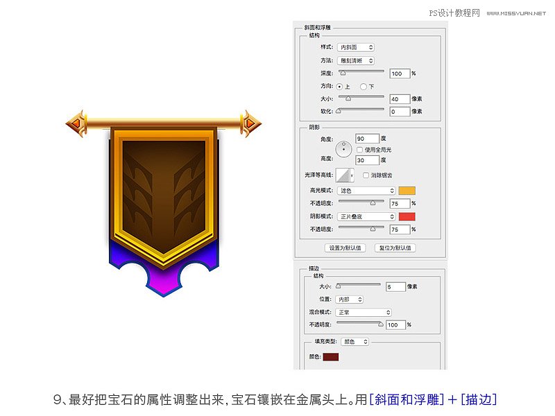 PhotoshopLwLD