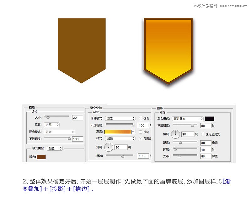 PhotoshopLwLD