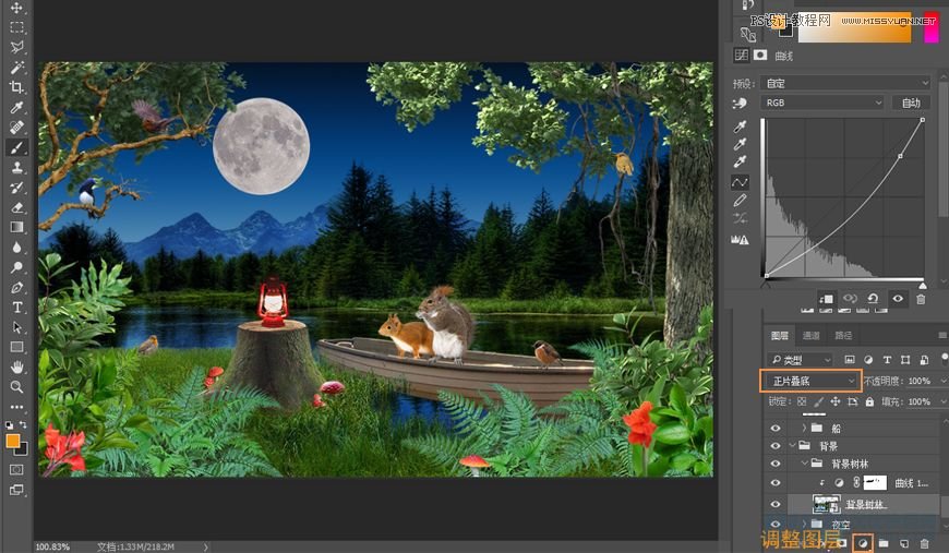 PhotoshopϳɭRµС