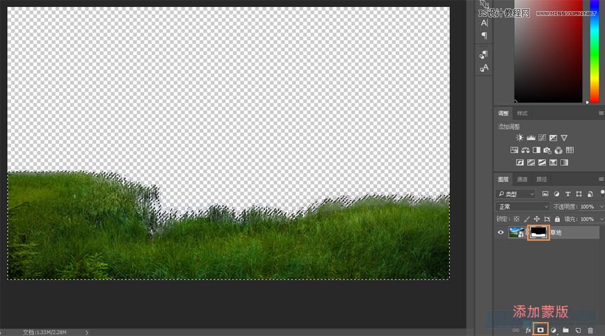 PhotoshopϳɭRµС
