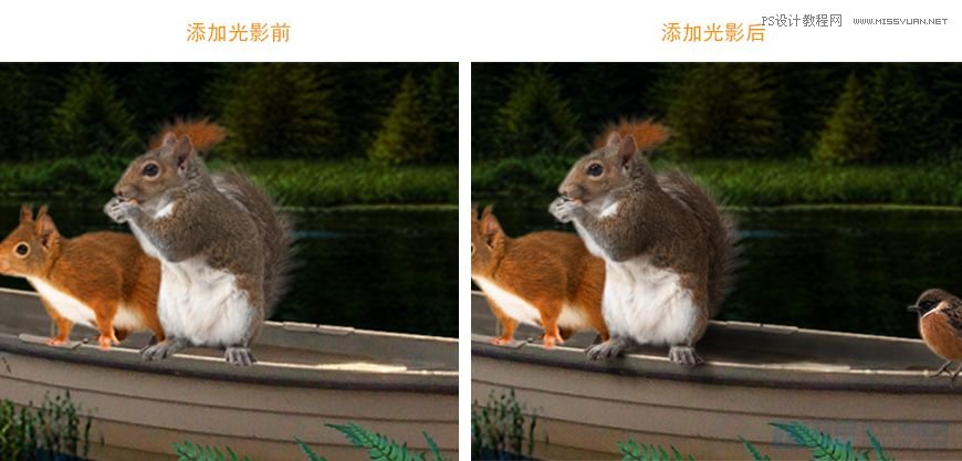 PhotoshopϳɭRµС