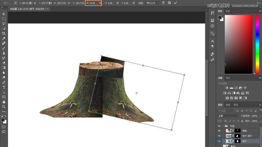 PhotoshopϳɭRµС
