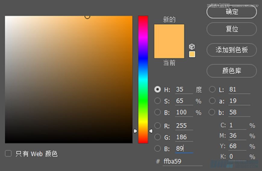 PhotoshopϳɭRµС