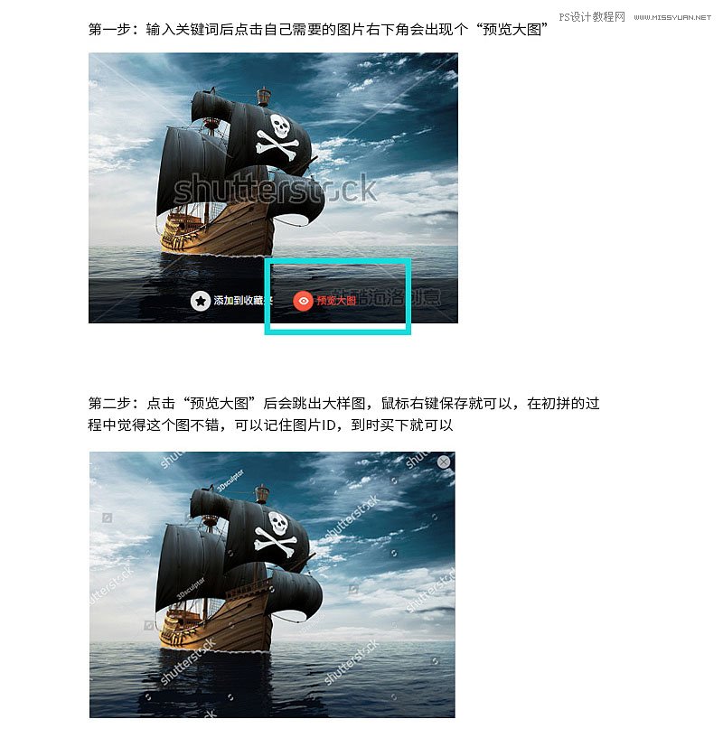 PhotoshopϳɼձȺILӰ