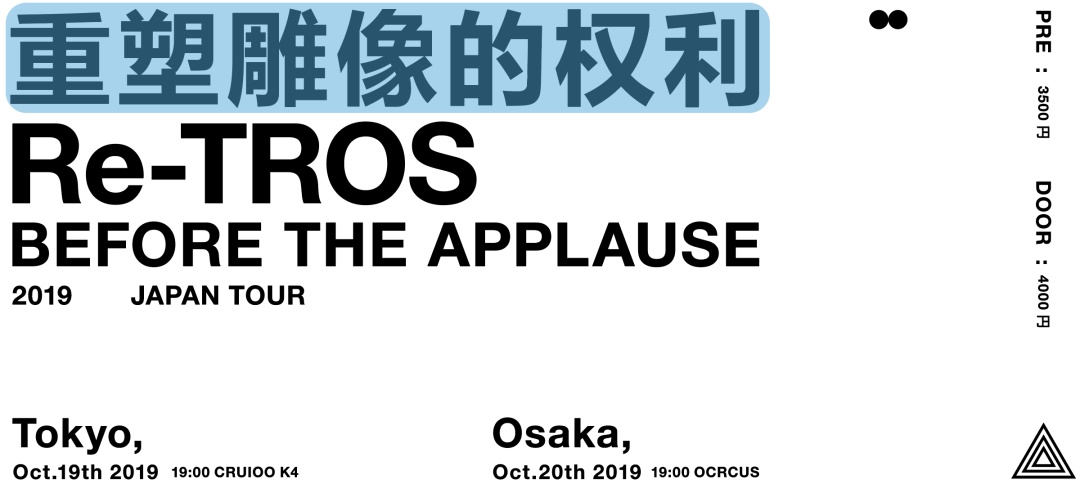 OӋŰ
