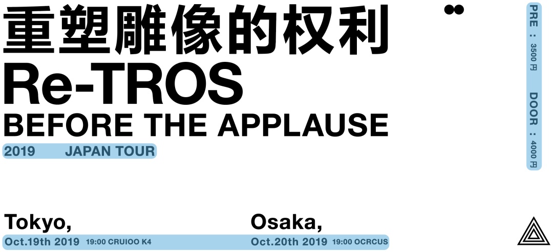 OӋŰ