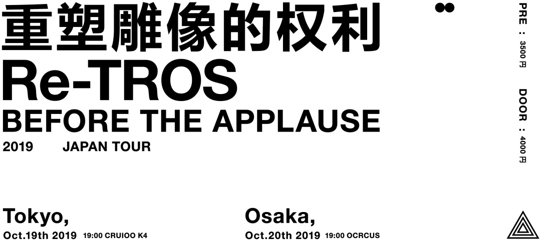 OӋŰ