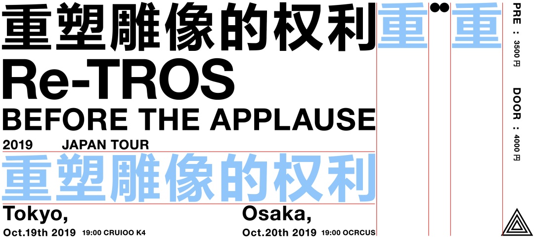 OӋŰ